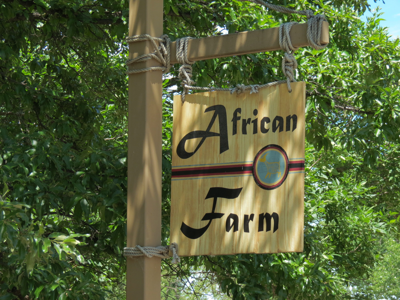 Children's Farms - African Farm - Sign