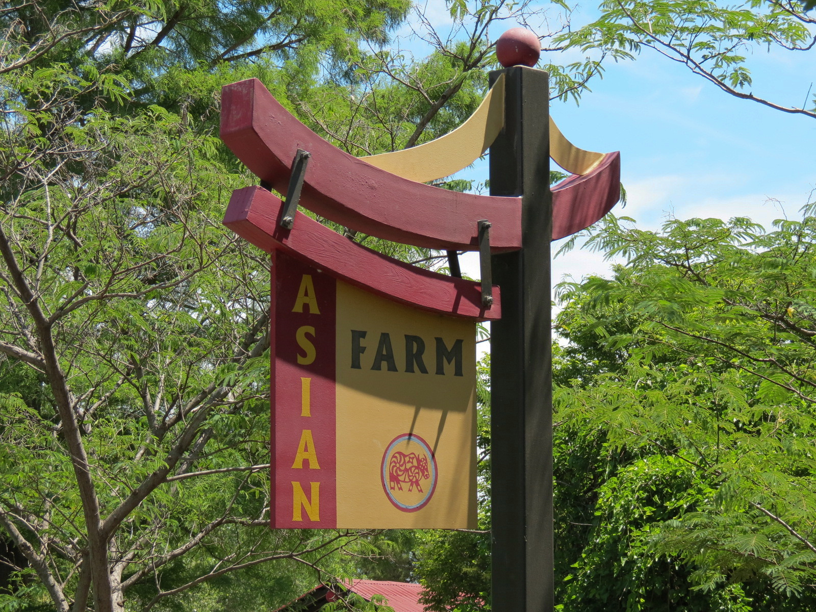 Children's Farms - Asian Farm - Sign