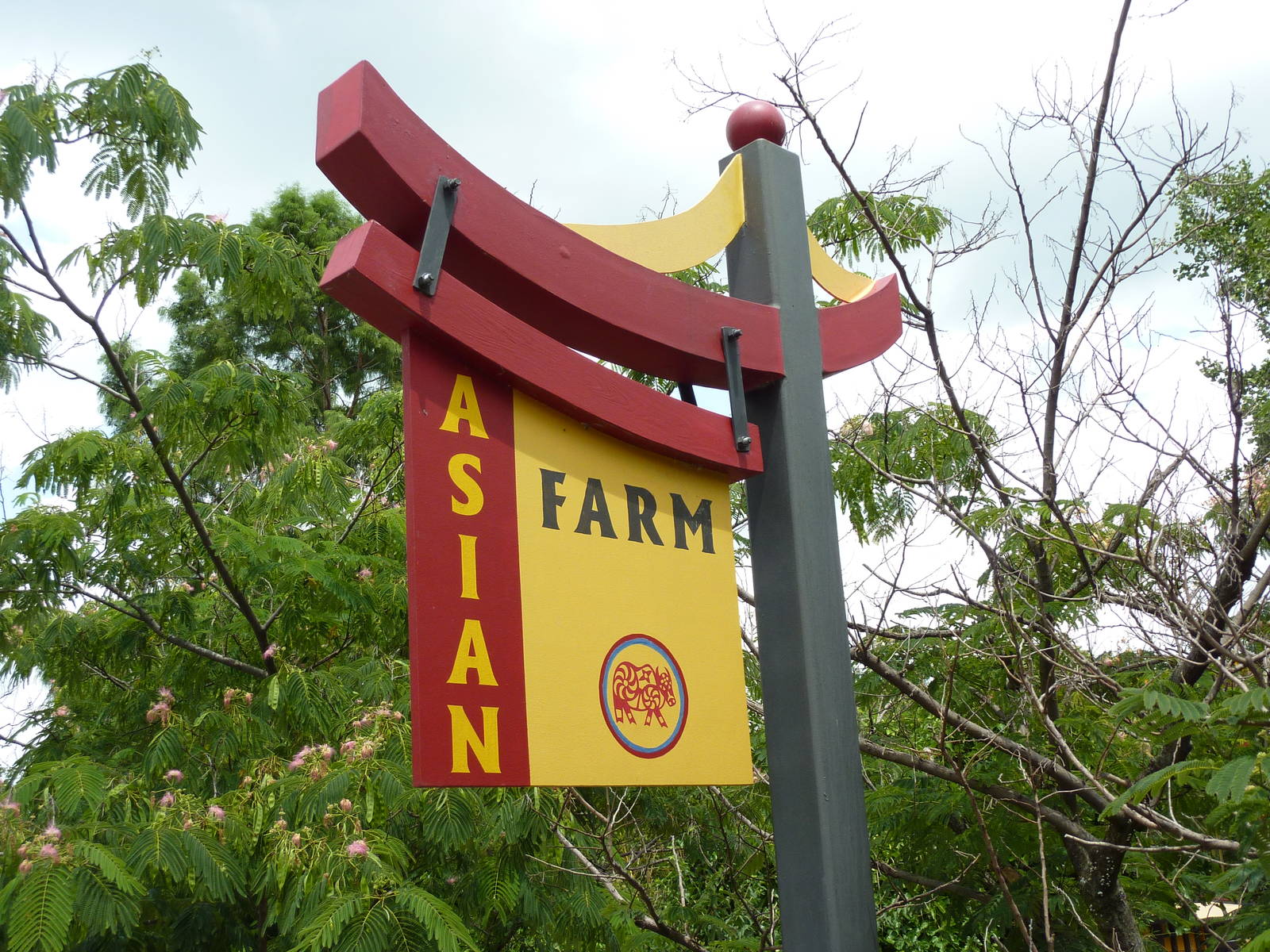 Children's Farms - Asian Farm