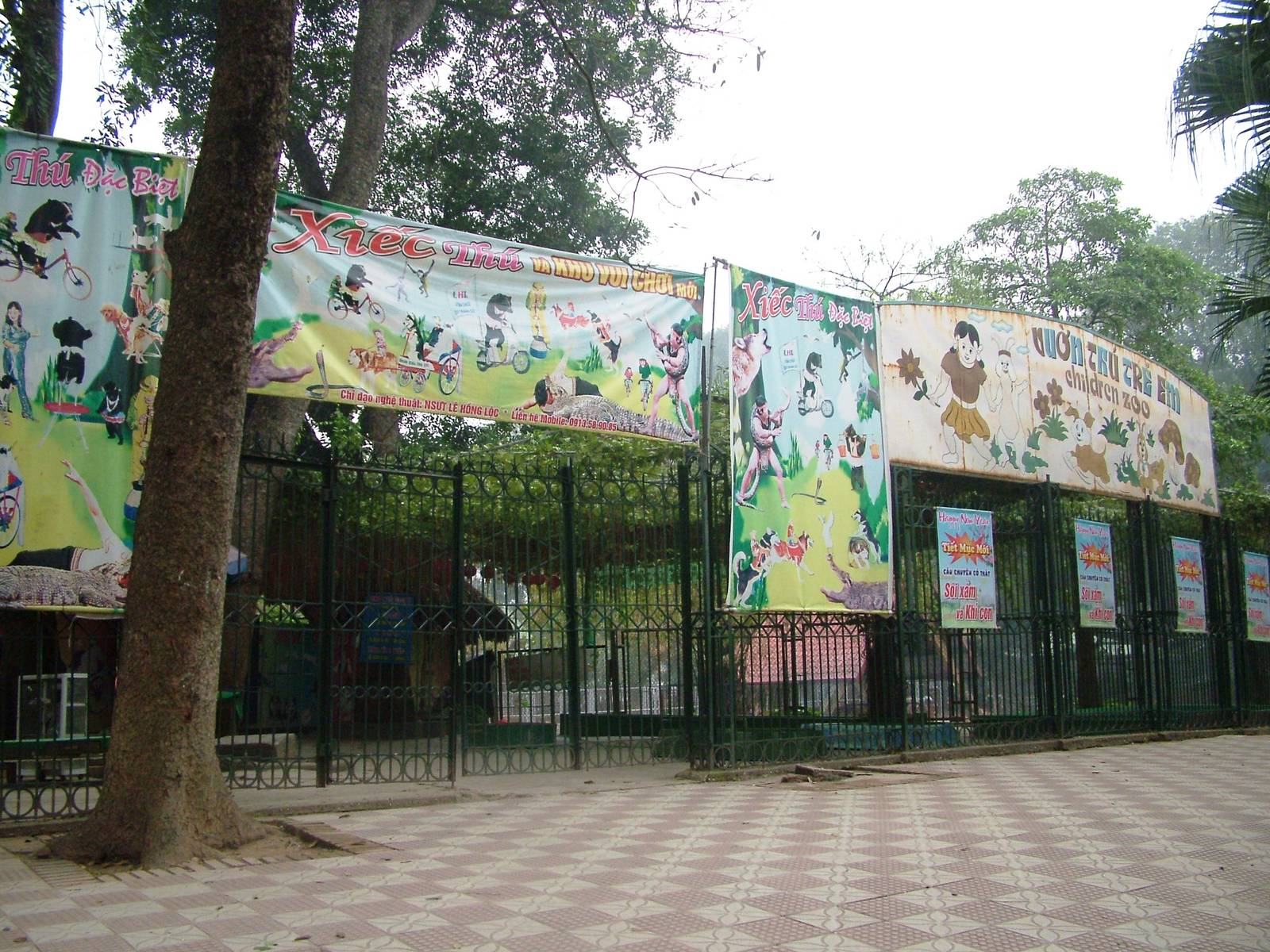 Children's Zoo at Hanoi Zoo, 15/03/12