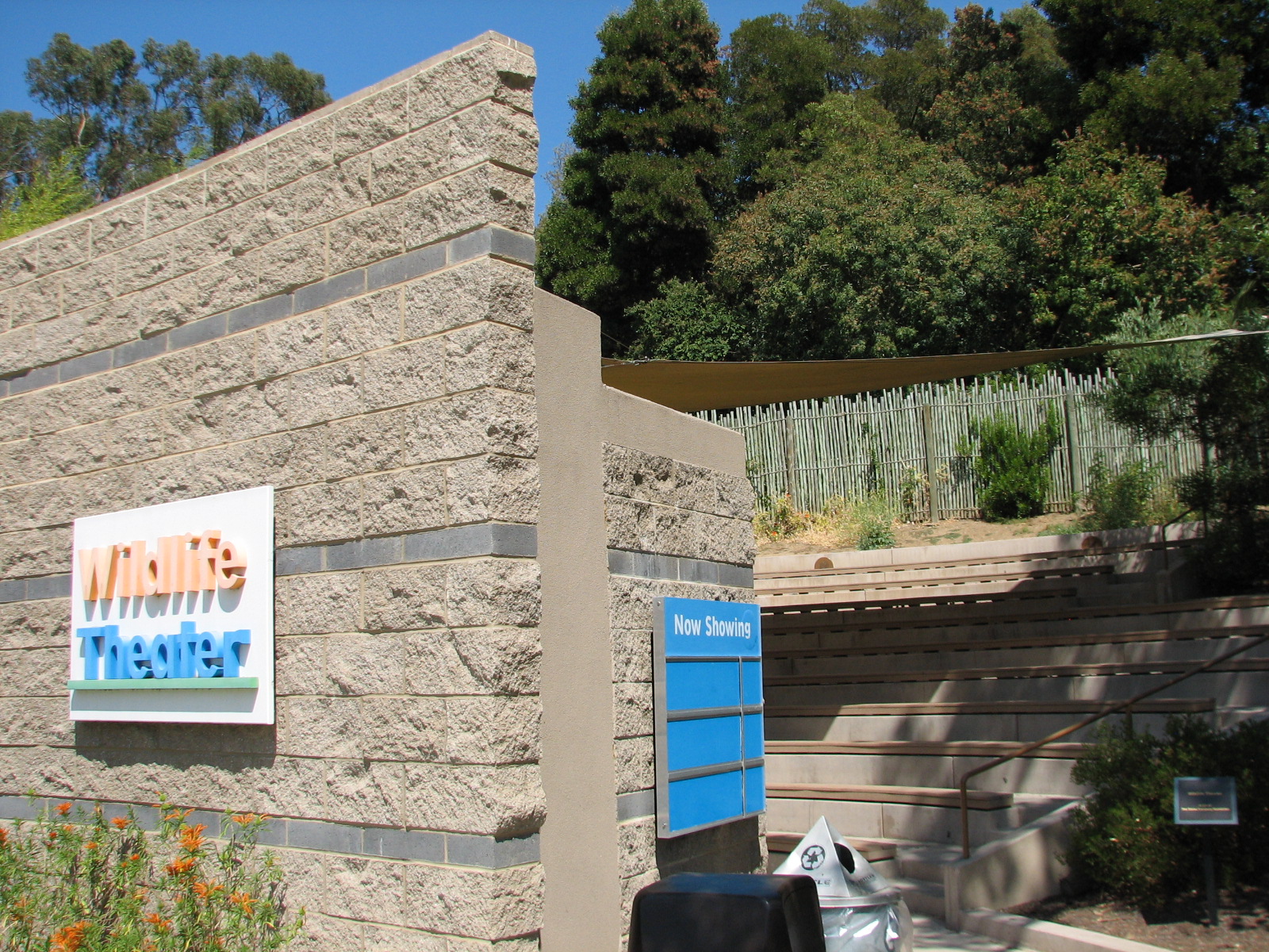 Childrens Zoo - Wildlife Theater