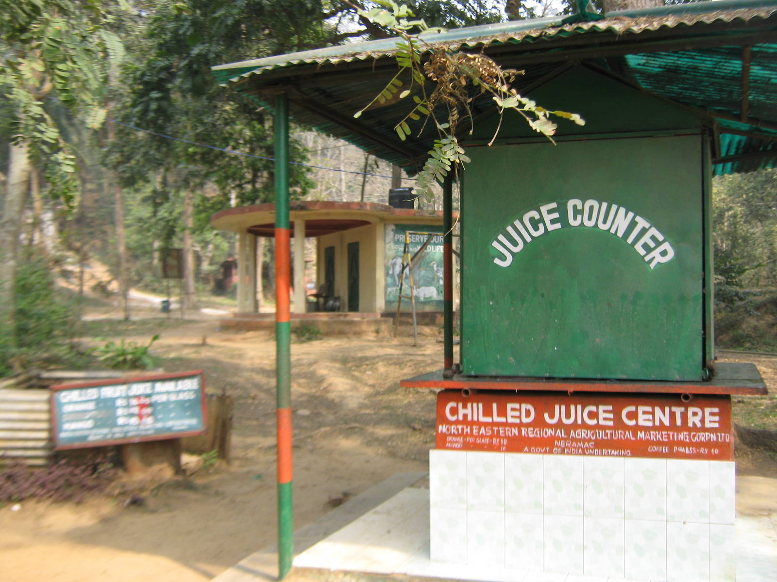 chilled juice stand (closed)
