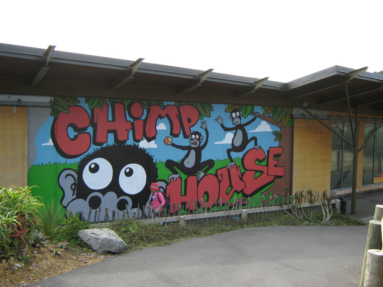 Chimp House - just so that you cannot miss it!