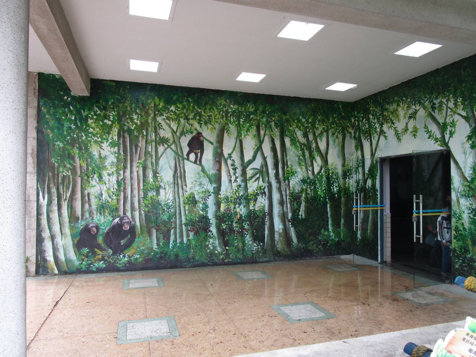 Chimpanzee House mural - 16/04/2016