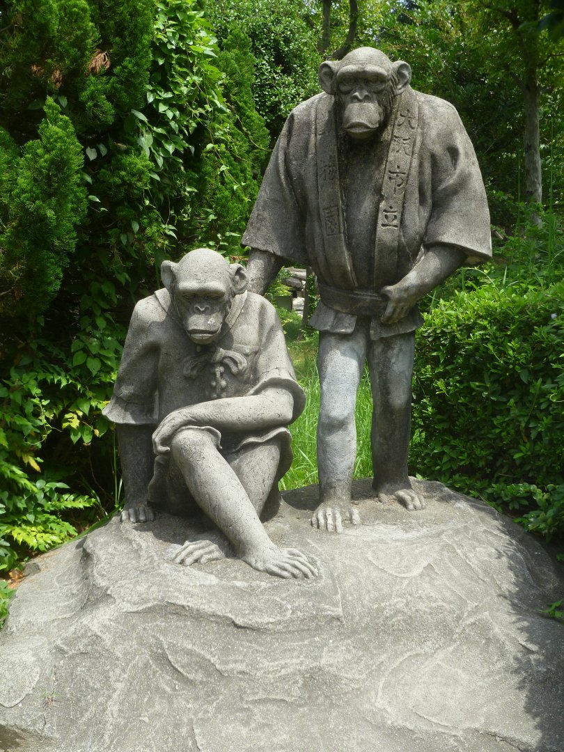 Chimpanzee statue July 2016