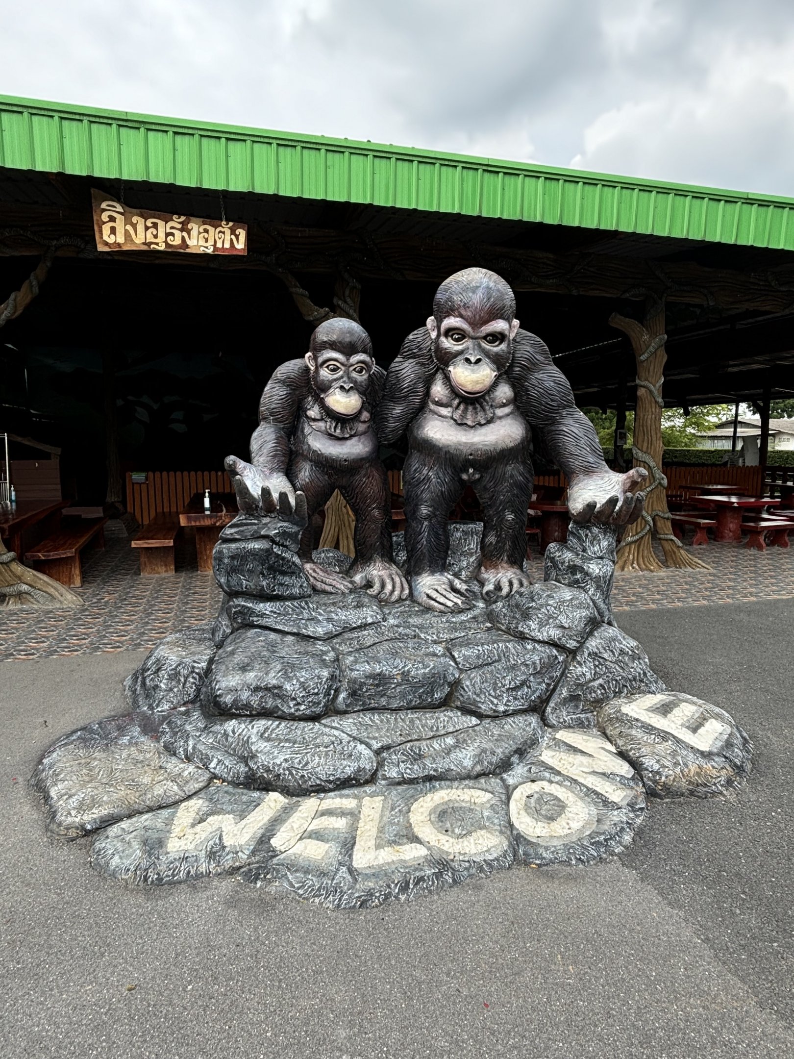 Chimpanzee Statue - Lion Park