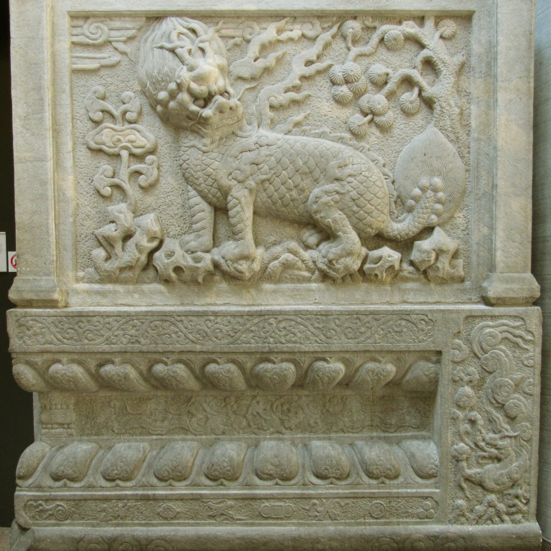 China: Base of Entrance Gate to the Graveyard of Zu Dashou & His Sons - Dragon Carving #1