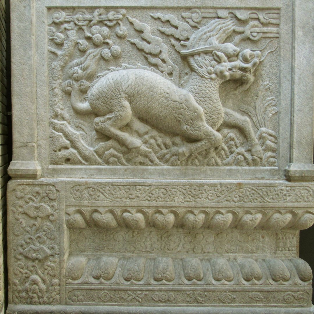 China: Base of Entrance Gate to the Graveyard of Zu Dashou & His Sons - Dragon Carving #2