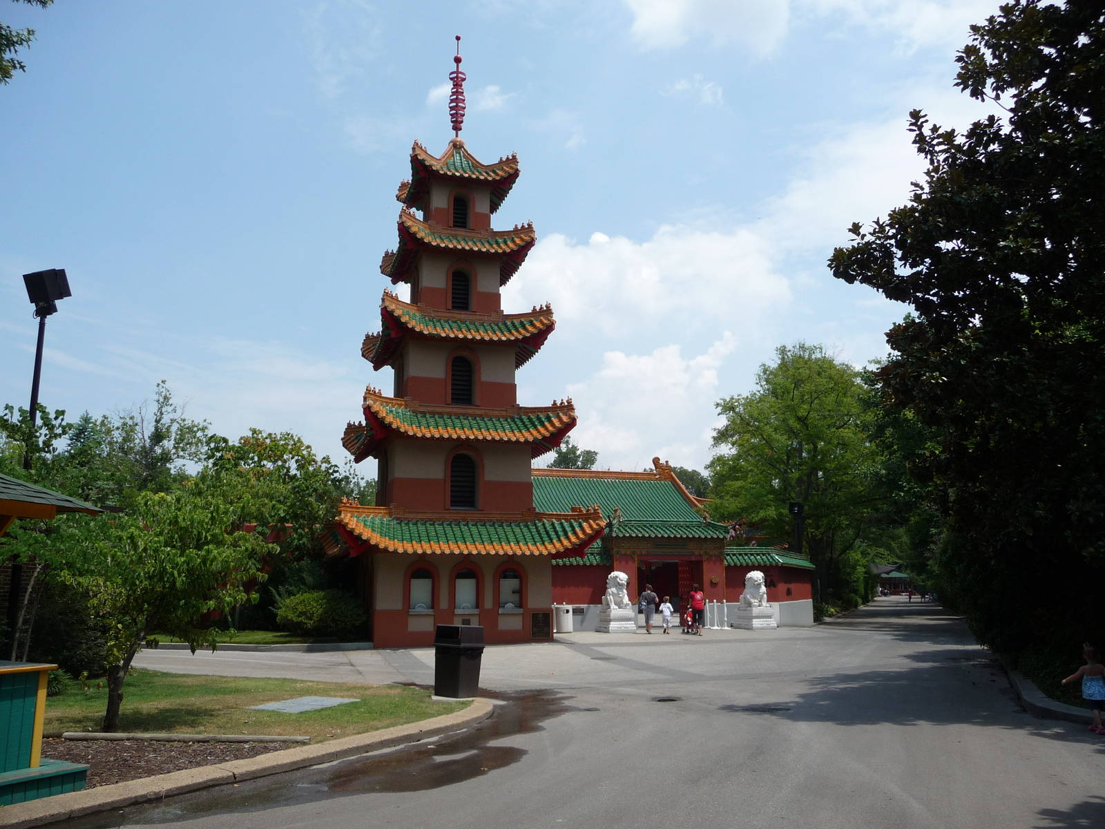 CHINA - Entrance Area