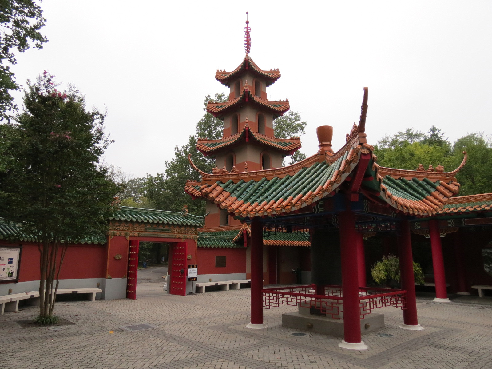 CHINA - Entry Courtyard