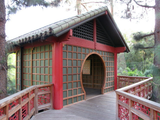 China Exhibit
