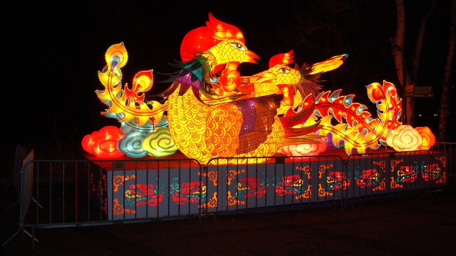 China Festival of Lights