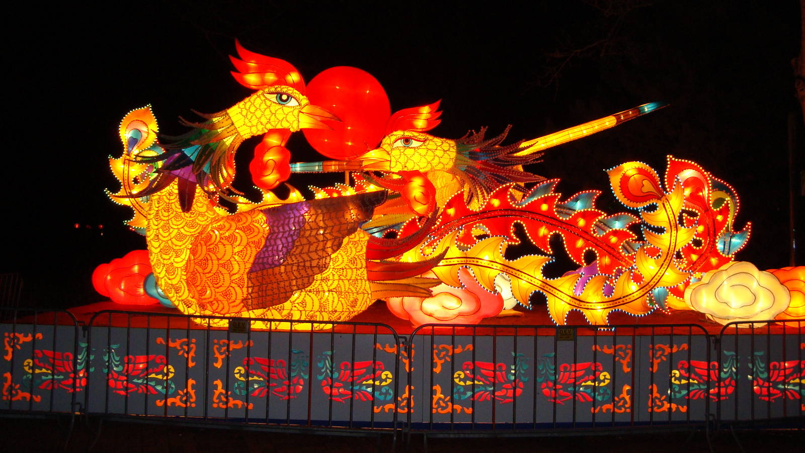 China Festival of Lights
