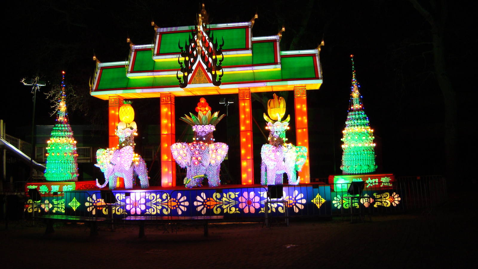 China Festival of Lights
