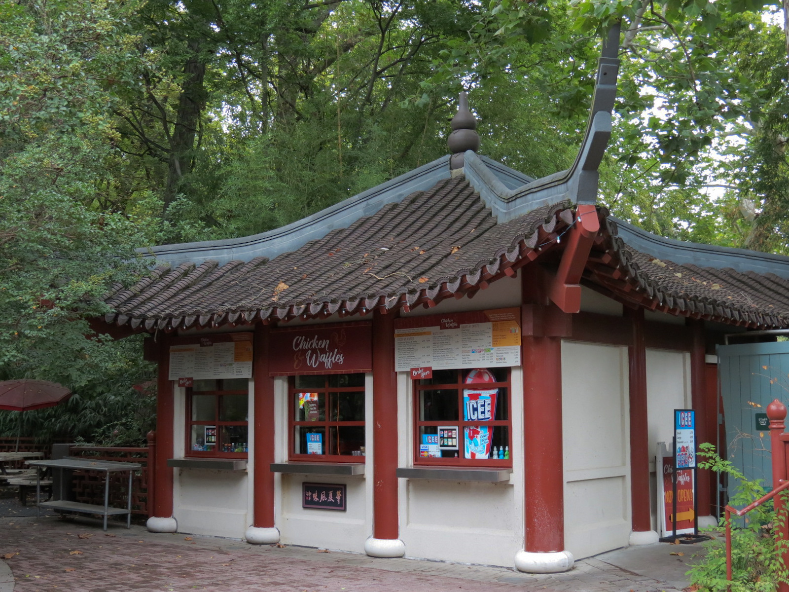 CHINA - Food Stand