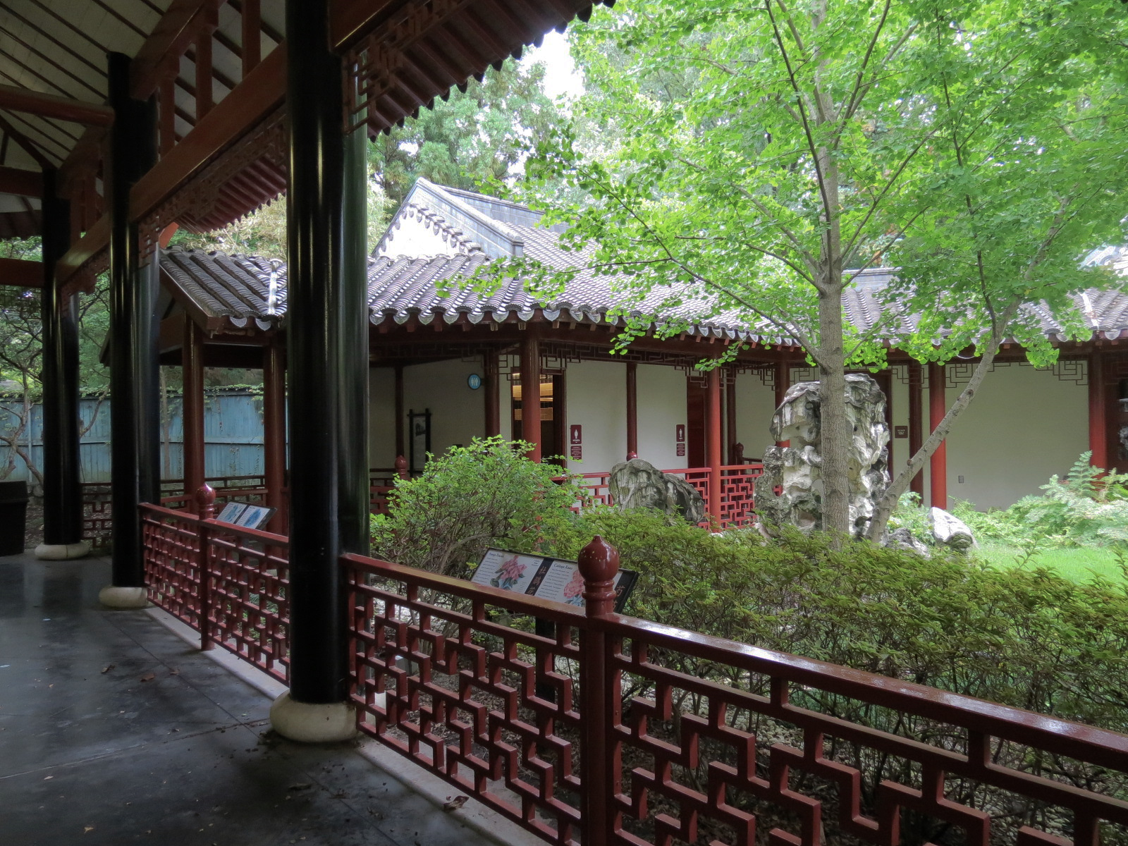 CHINA - Restrooms Exterior