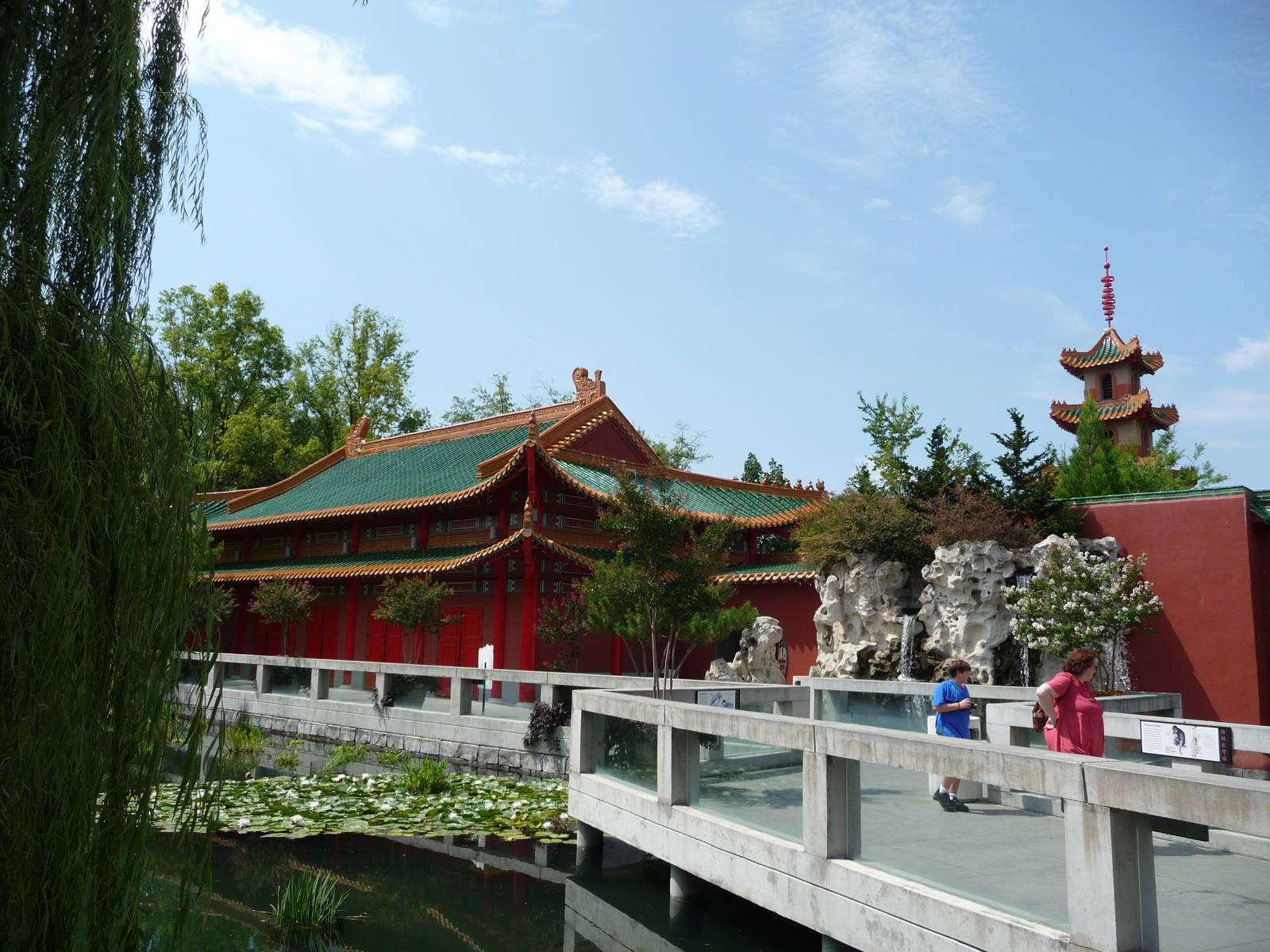 CHINA - Visitor Walkway