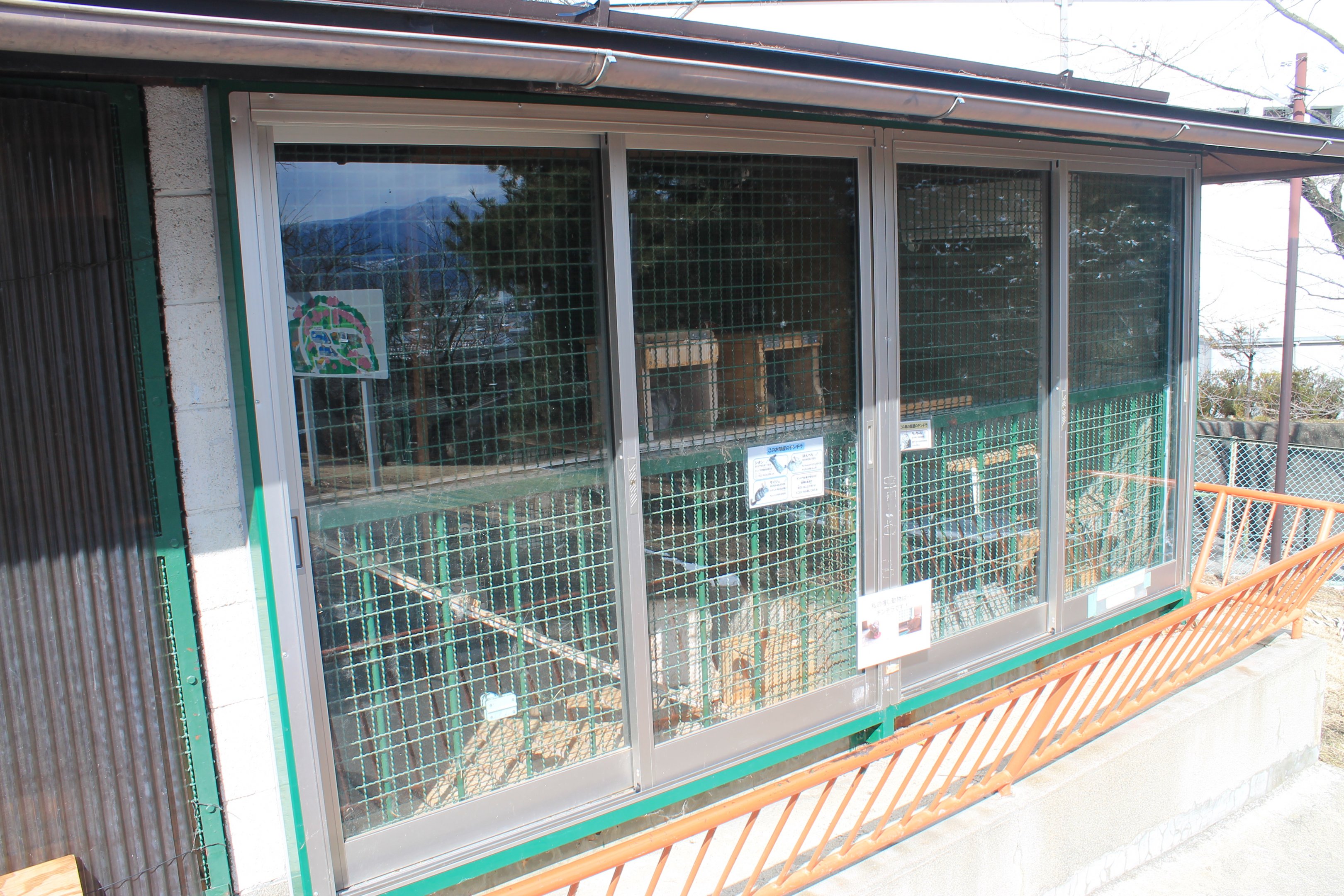 Chinchilla enclosure, Joyama Zoo