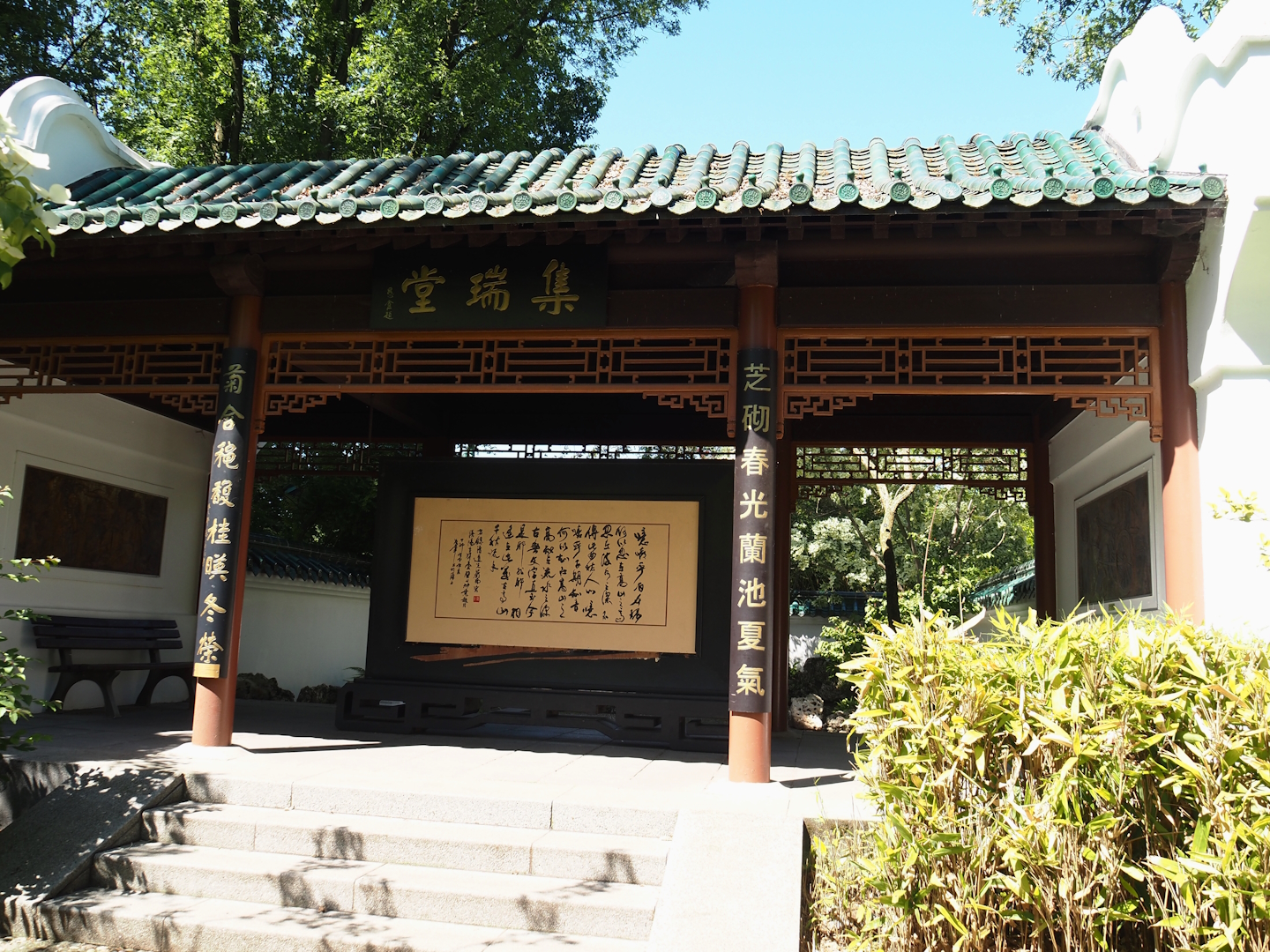 Chinese garden pavilion, 2024-06-08