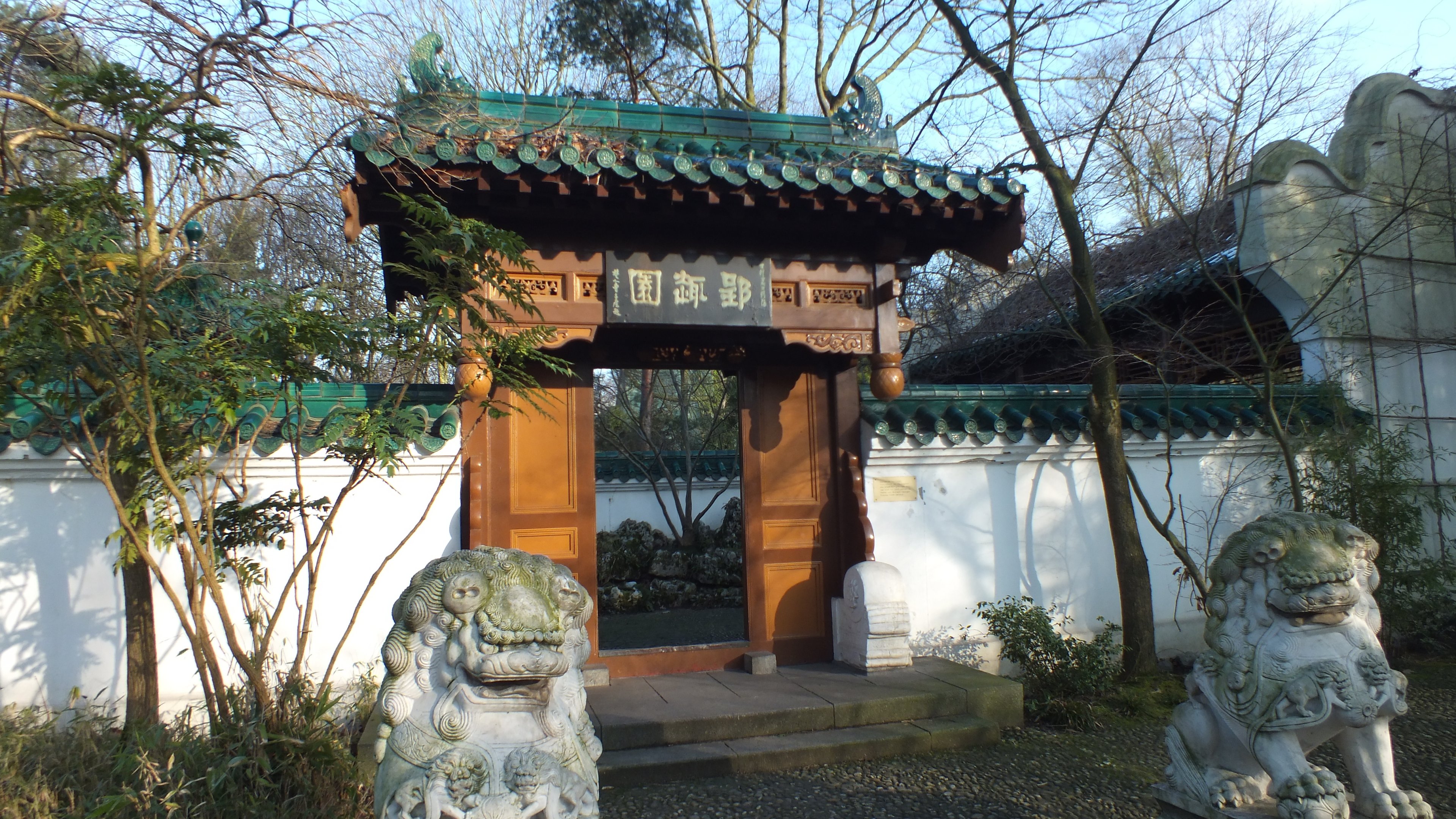 Chinese Garden