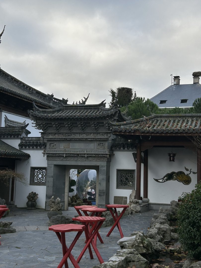 Chinese garden