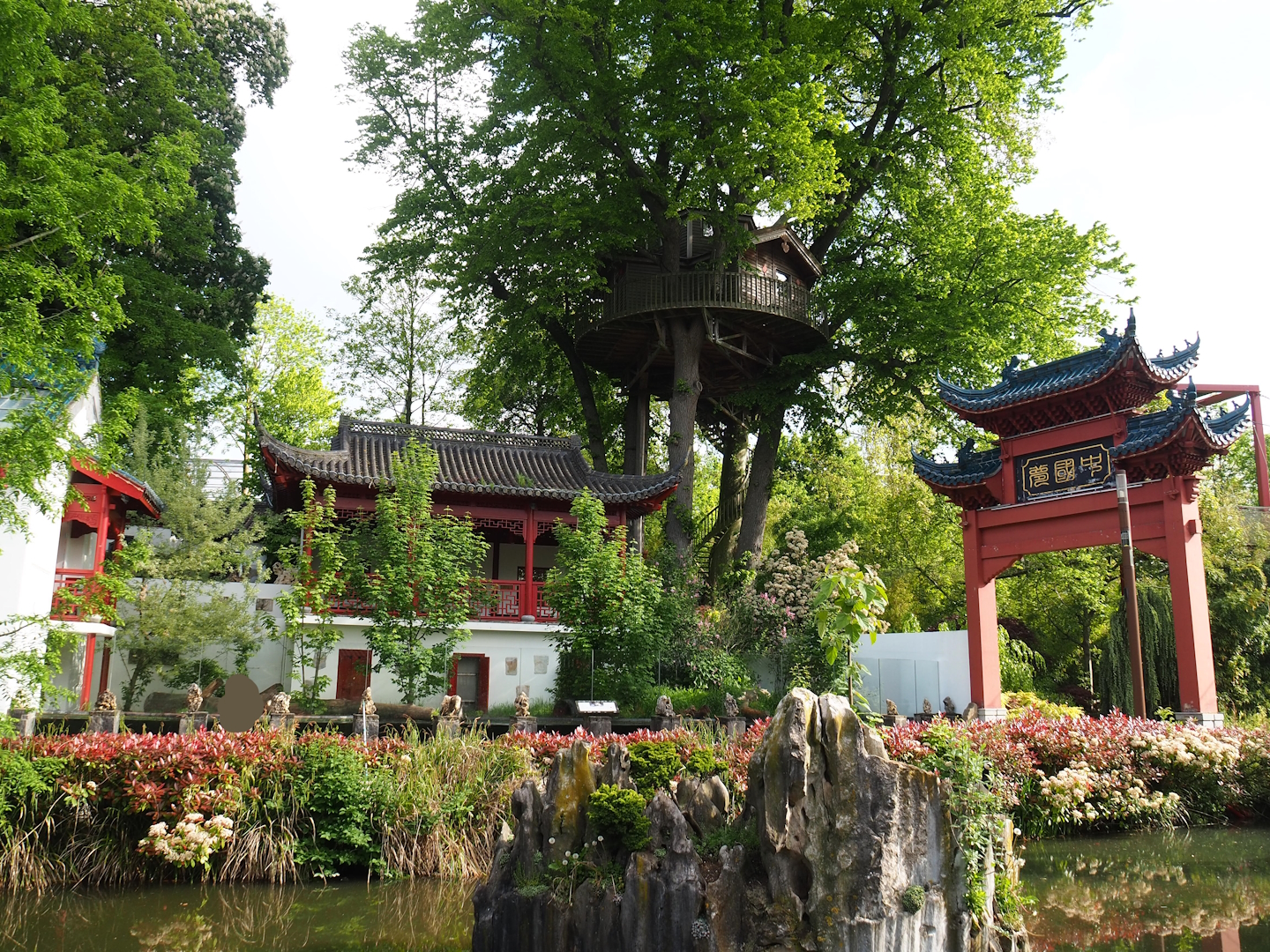 Chinese gate, Indochinese smooth-coated otter exhibit and viewing pavilion and director's tree house, 2023-05-16