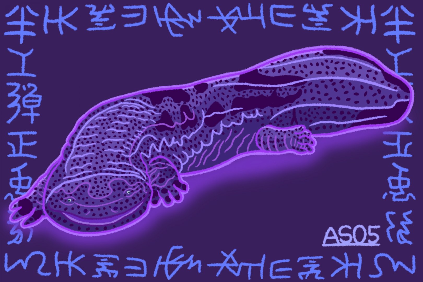 Chinese Giant Salamander