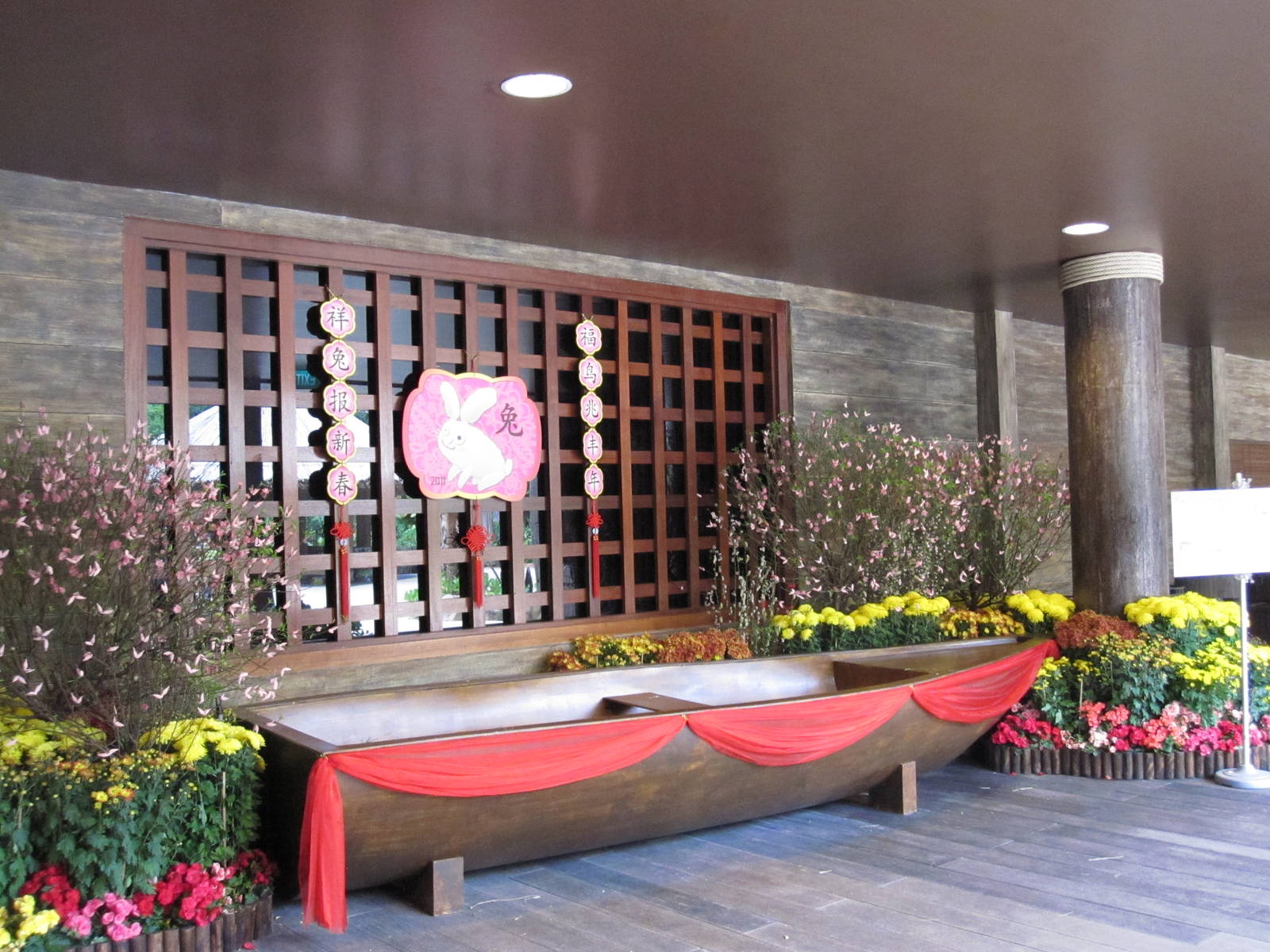 Chinese New Year Celebrations