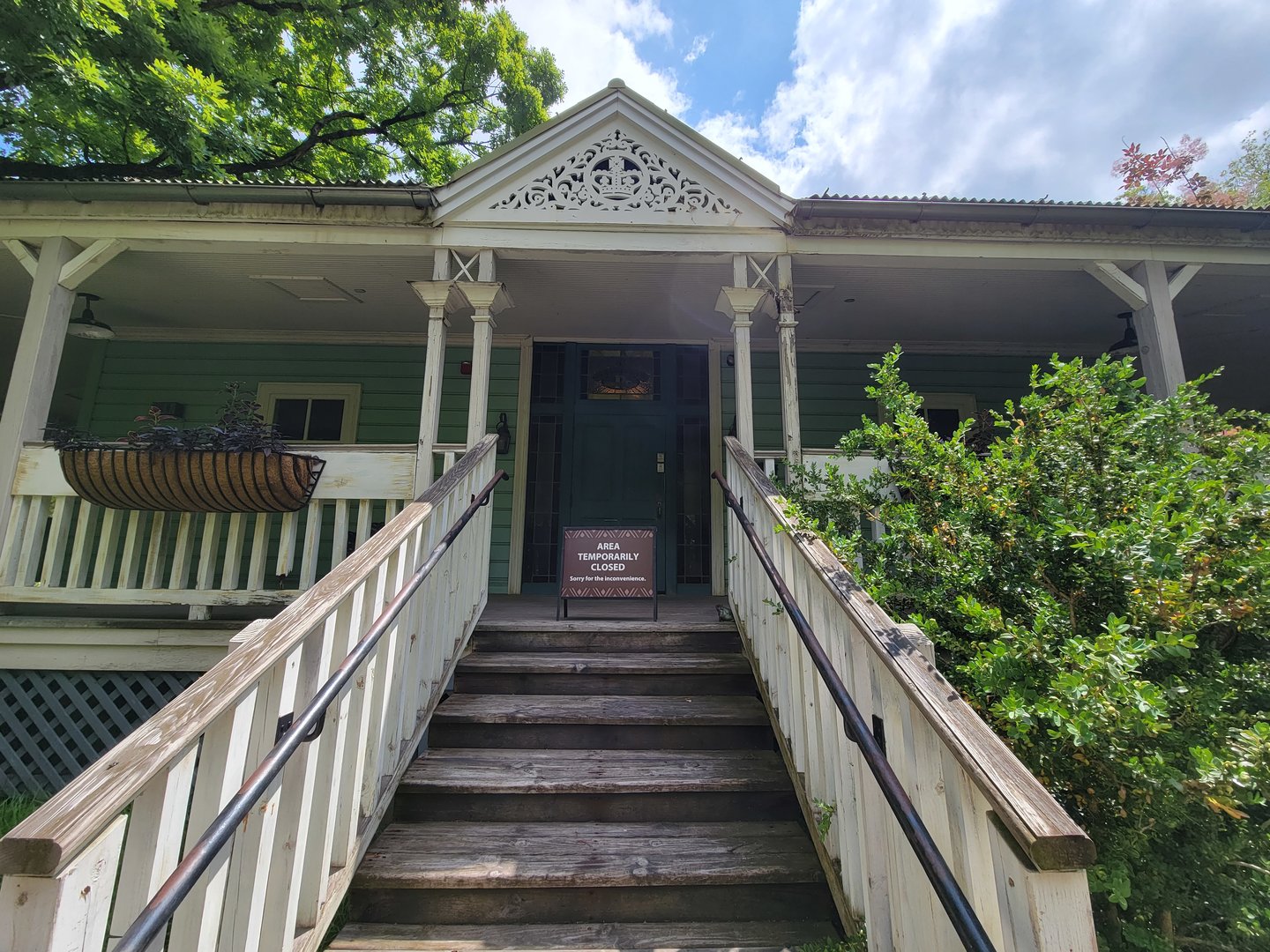 Cleveland Zoo - Australia, closed house