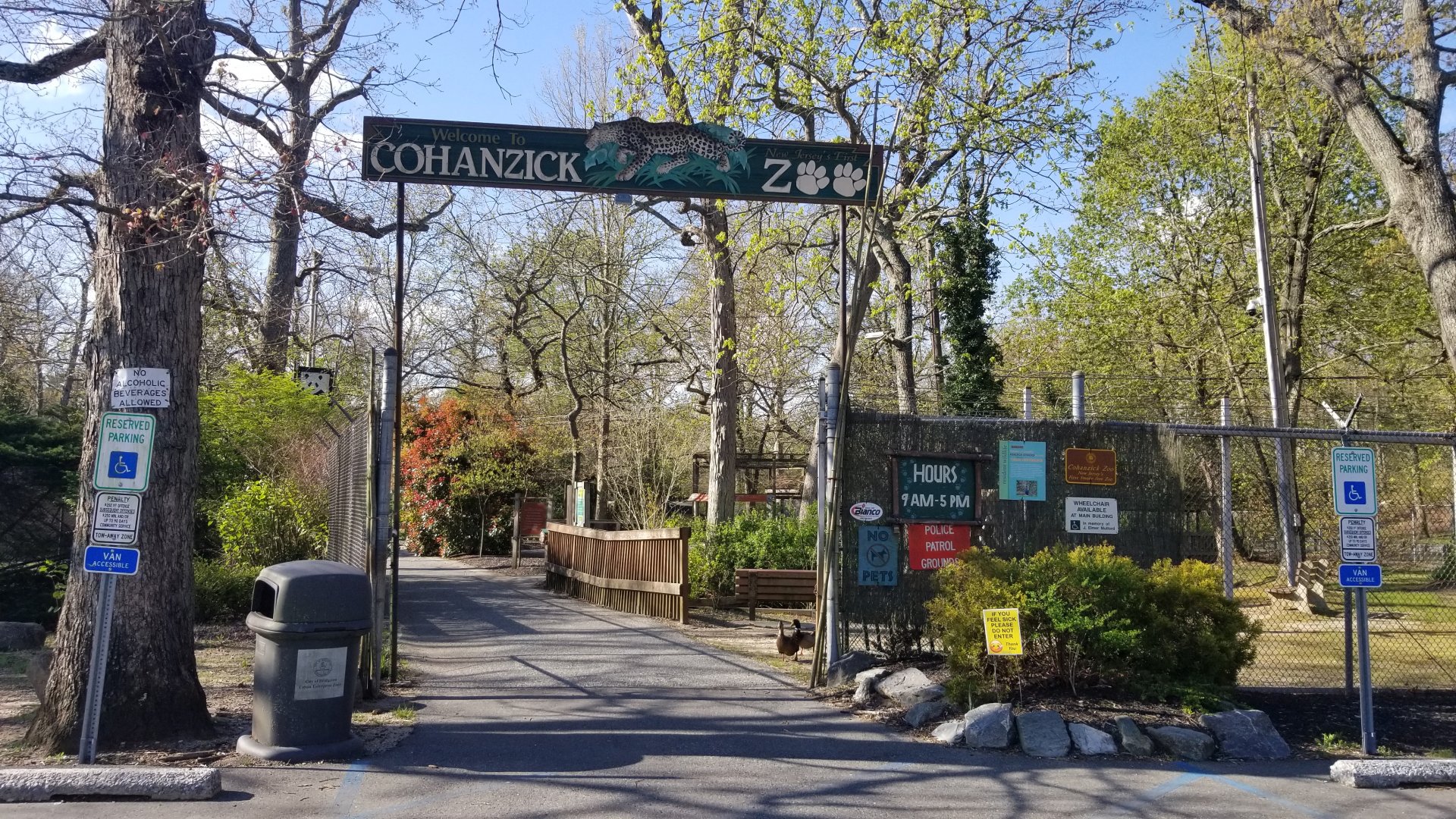 Cohanzick Zoo - Zoo entrance