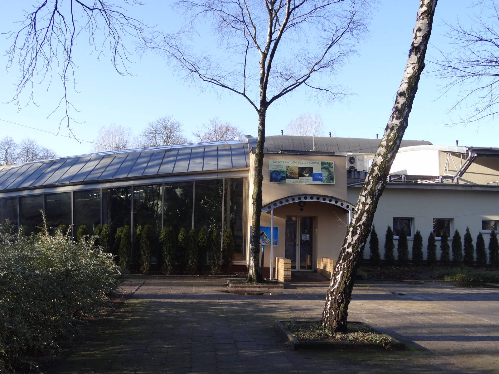 Cold-blooded Animals House