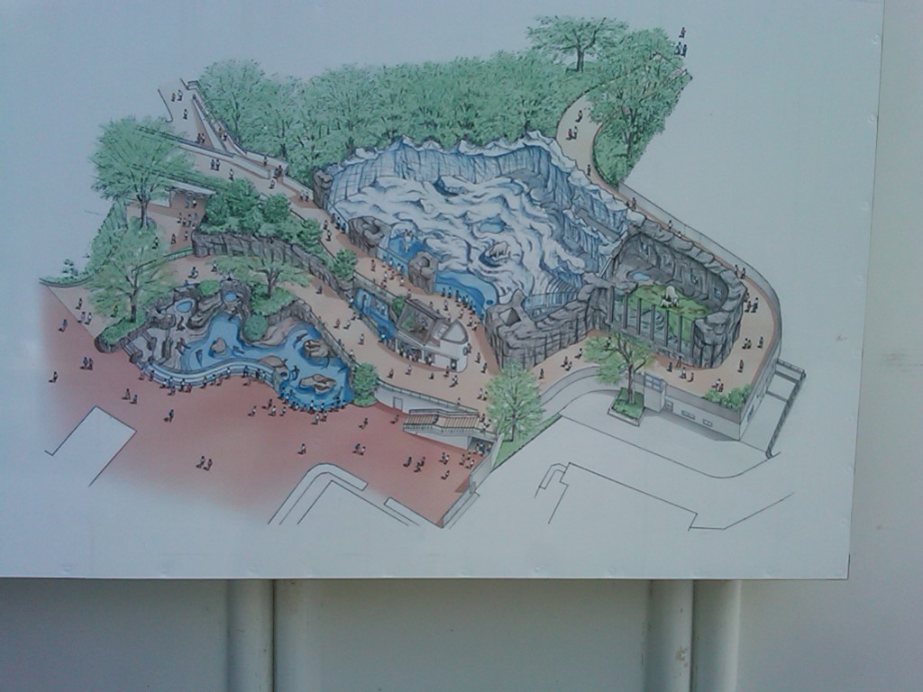 Concept Art for new Arctic exhibit