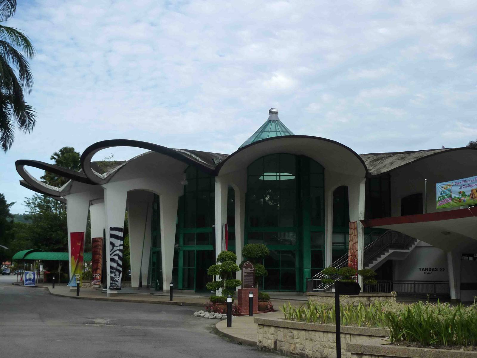 Conference (?) centre, May 2013.