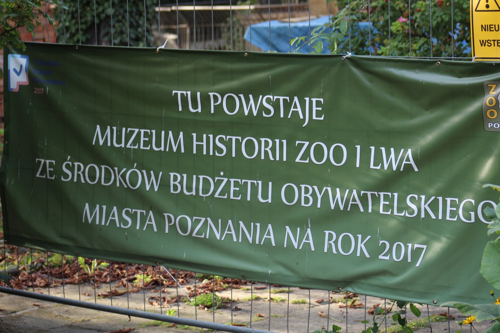 Construction Banner
