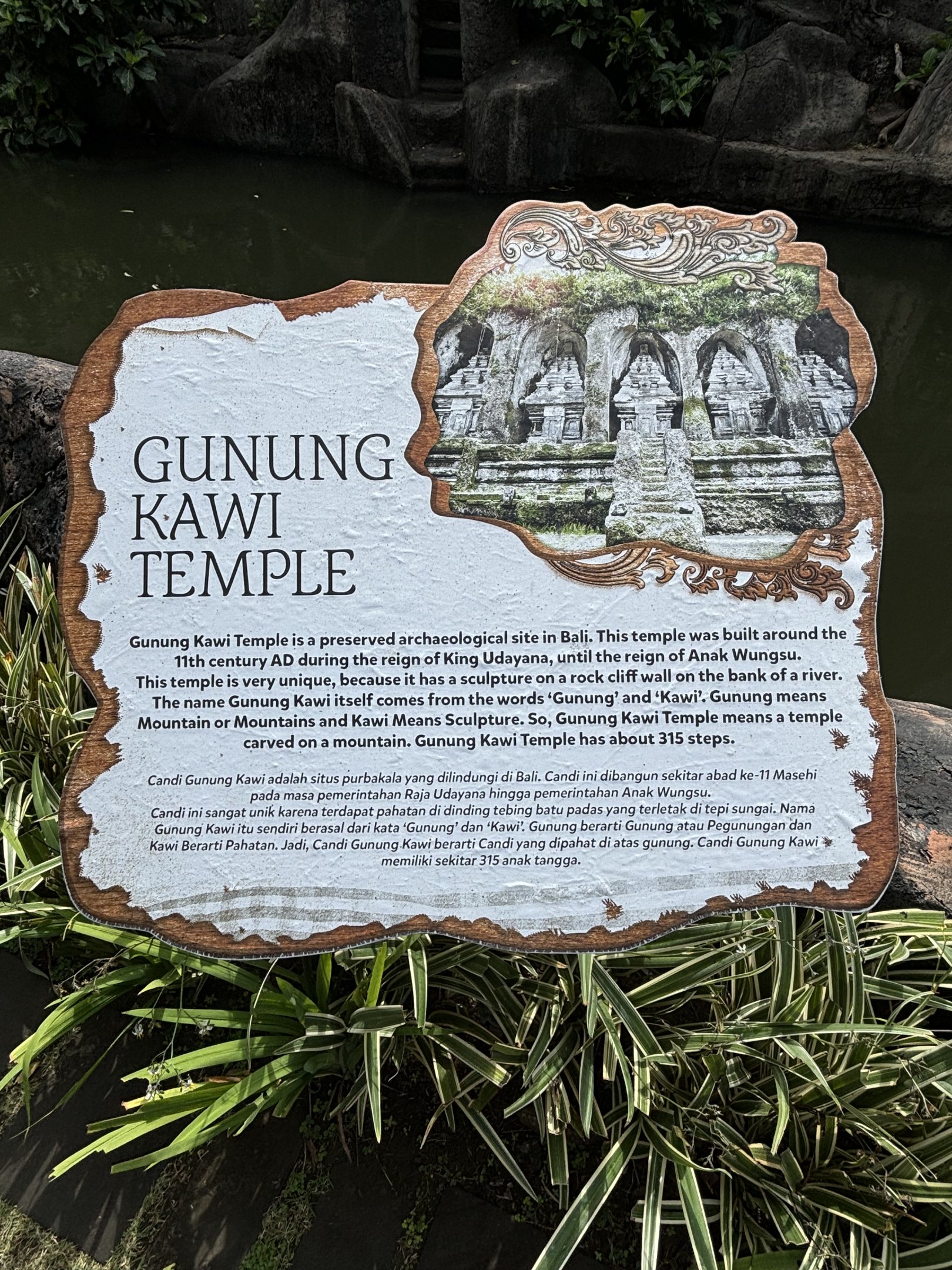 Crab-eating Macaque Exhibit Sign