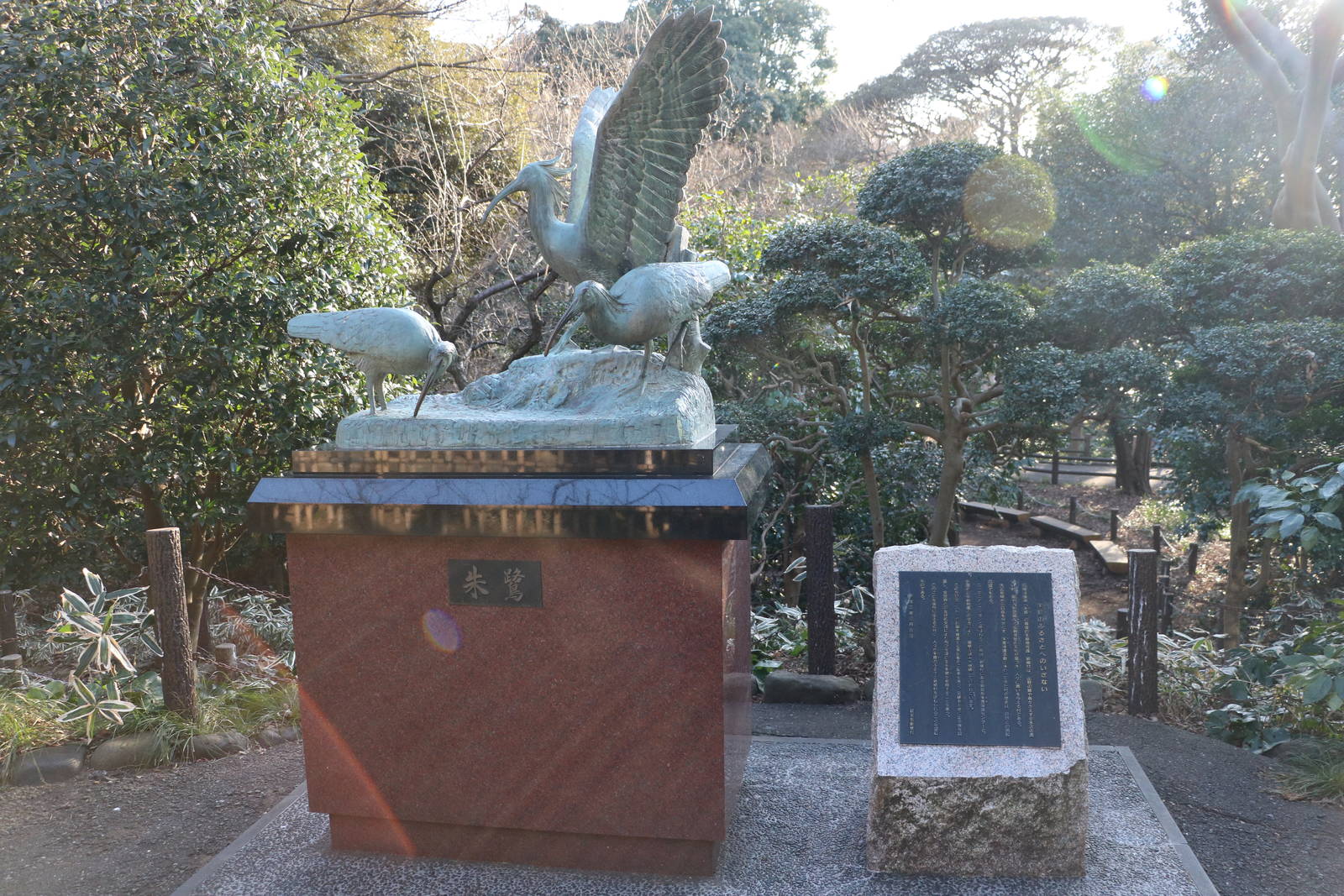 Crested ibis statue, February 2016