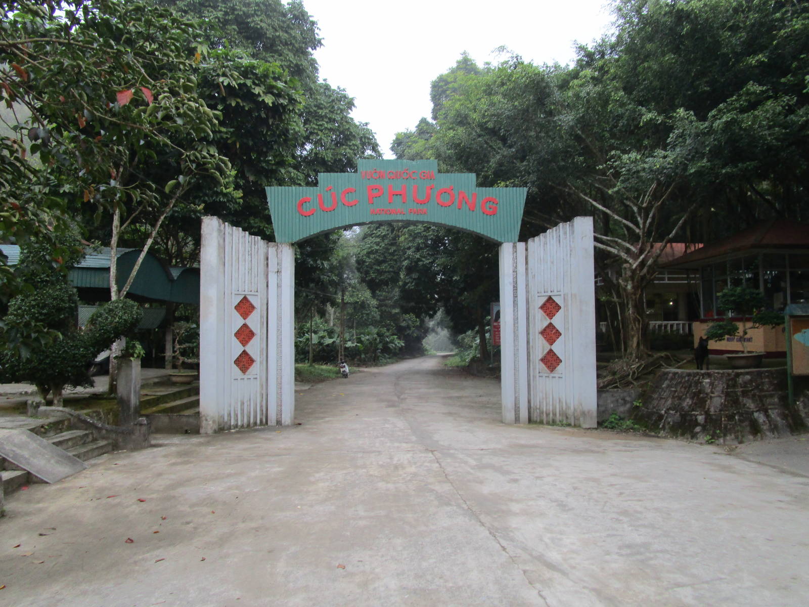 Cuc Phuong National Park - Entrance