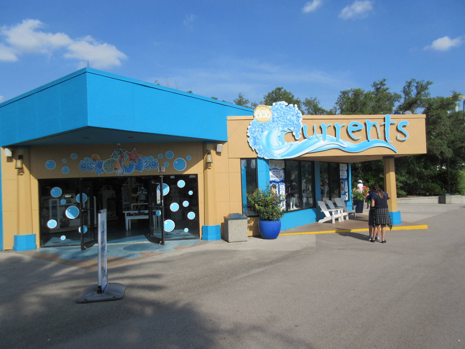 Currents - gift shop