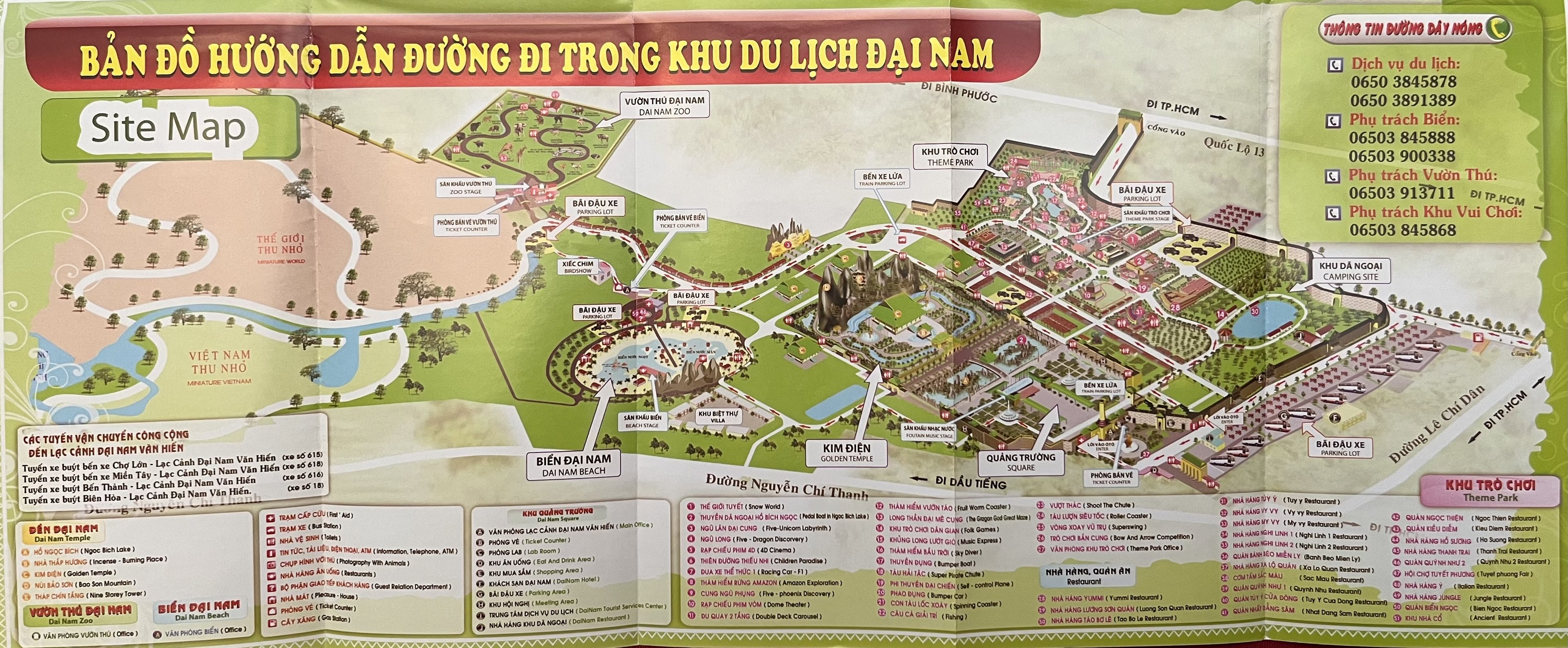 Dai Nam Wonderland Map - undated