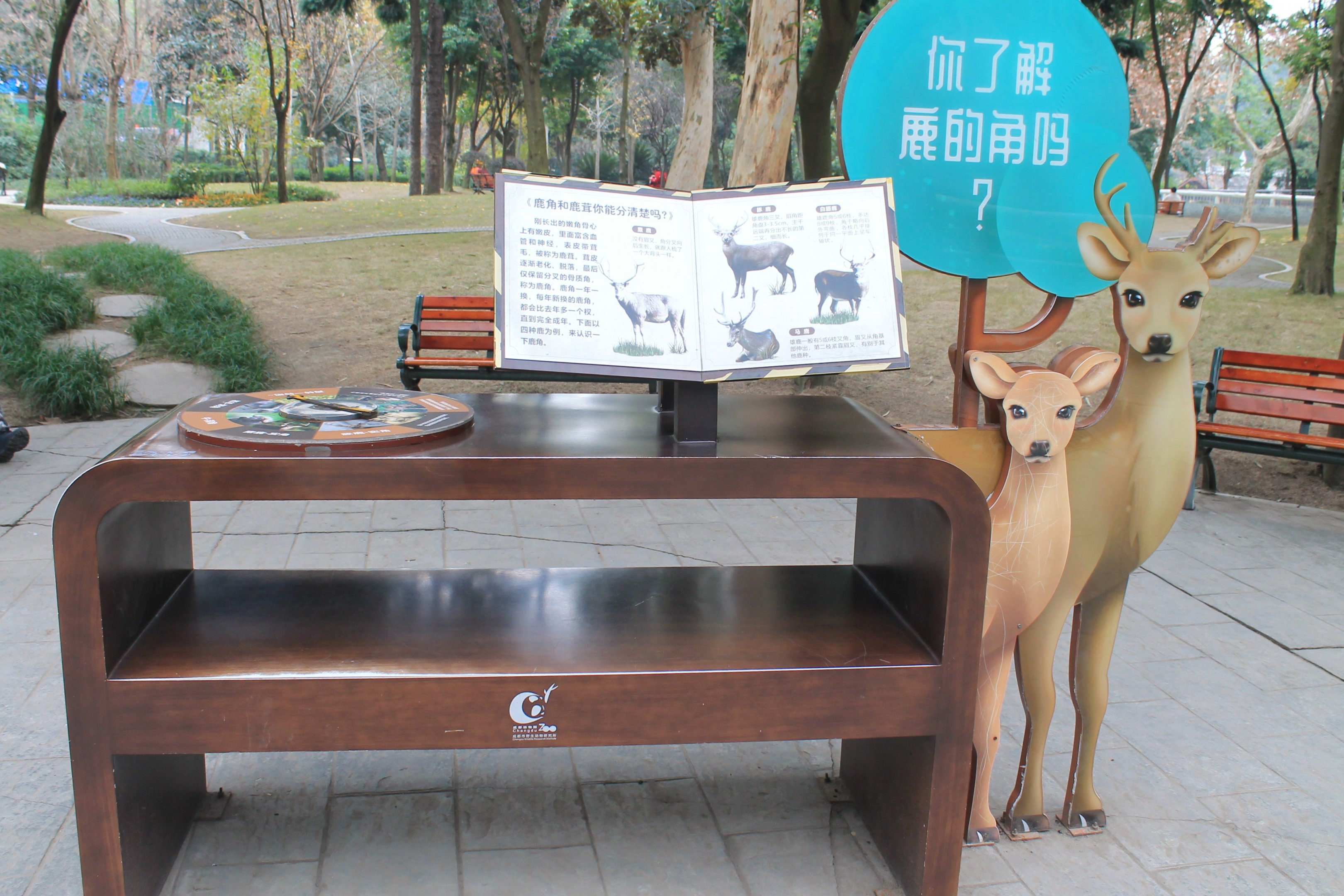 Deer interpretation signage