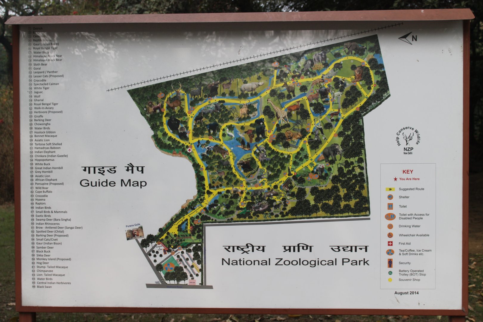 Delhi Zoo map-board