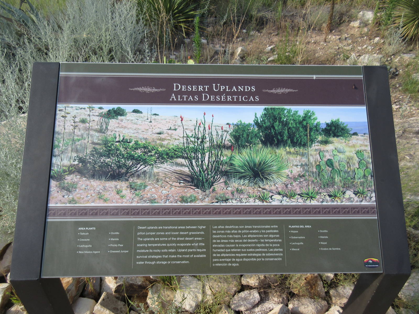 Desert Uplands Sign