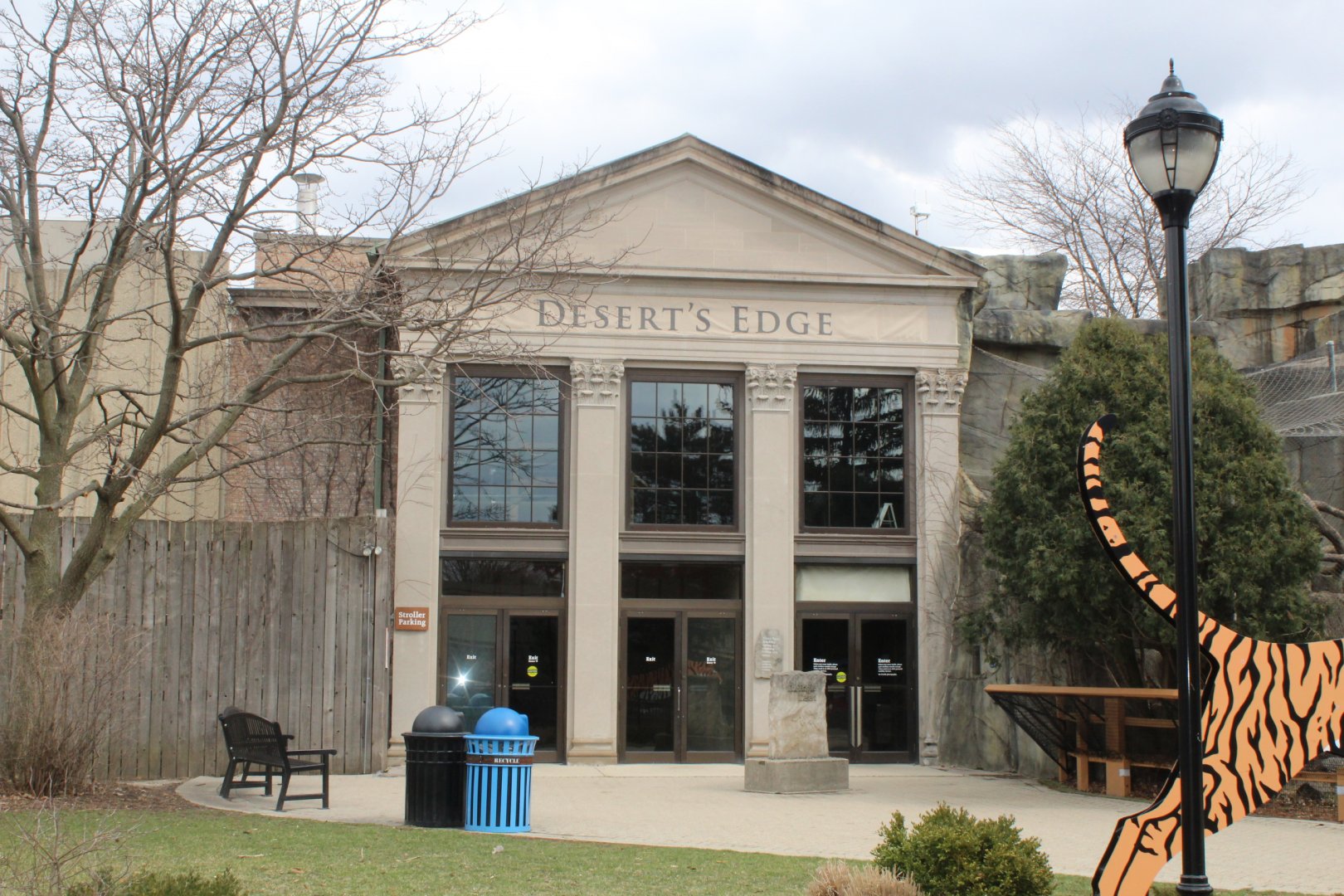 Desert's Edge Entrance (Renamed Fragile Desert)