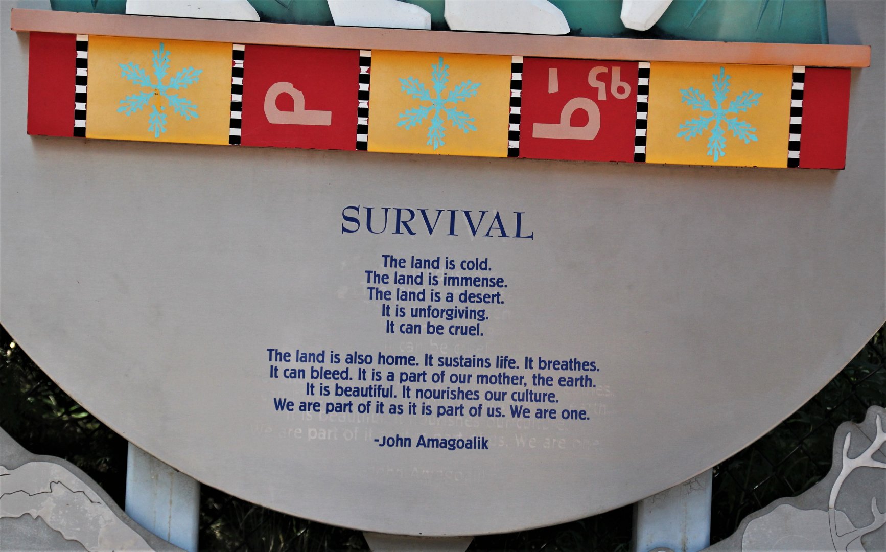 Detroit Zoo - Arctic Ring of Life- Summer/Fall, 2016