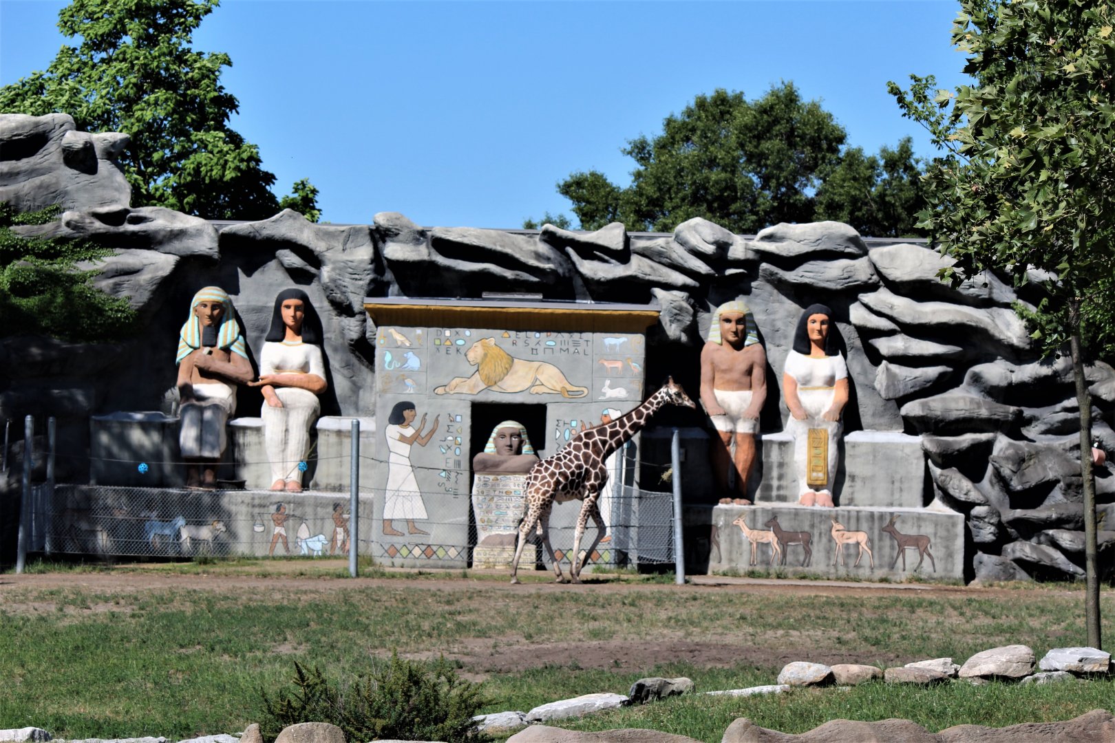 Detroit Zoo - Giraffe Enclosure - Summer, 2016