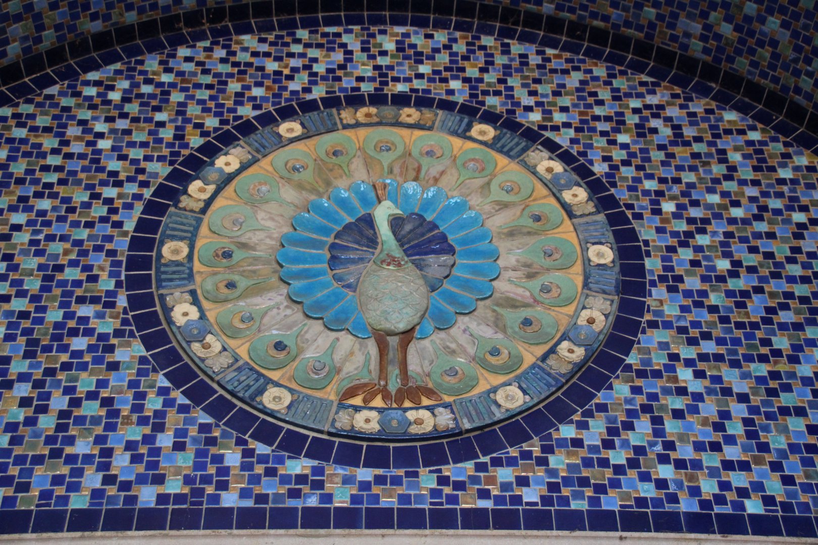 Detroit Zoo - Tilework over entrance to the Wildlife Interpretive Gallery - September, 2016