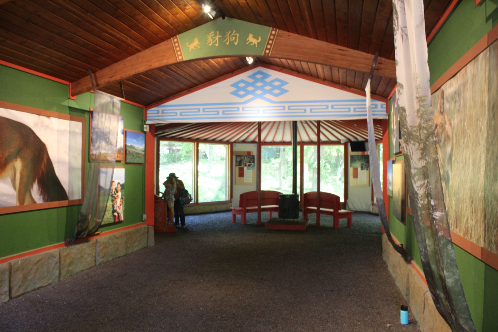 Dhole Vieiwng Shelter - Northern Trail