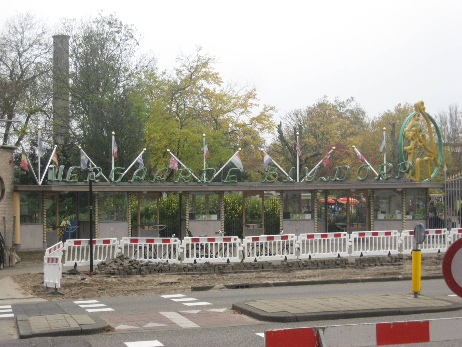 Diergaarde Blijdorp - Old entrance