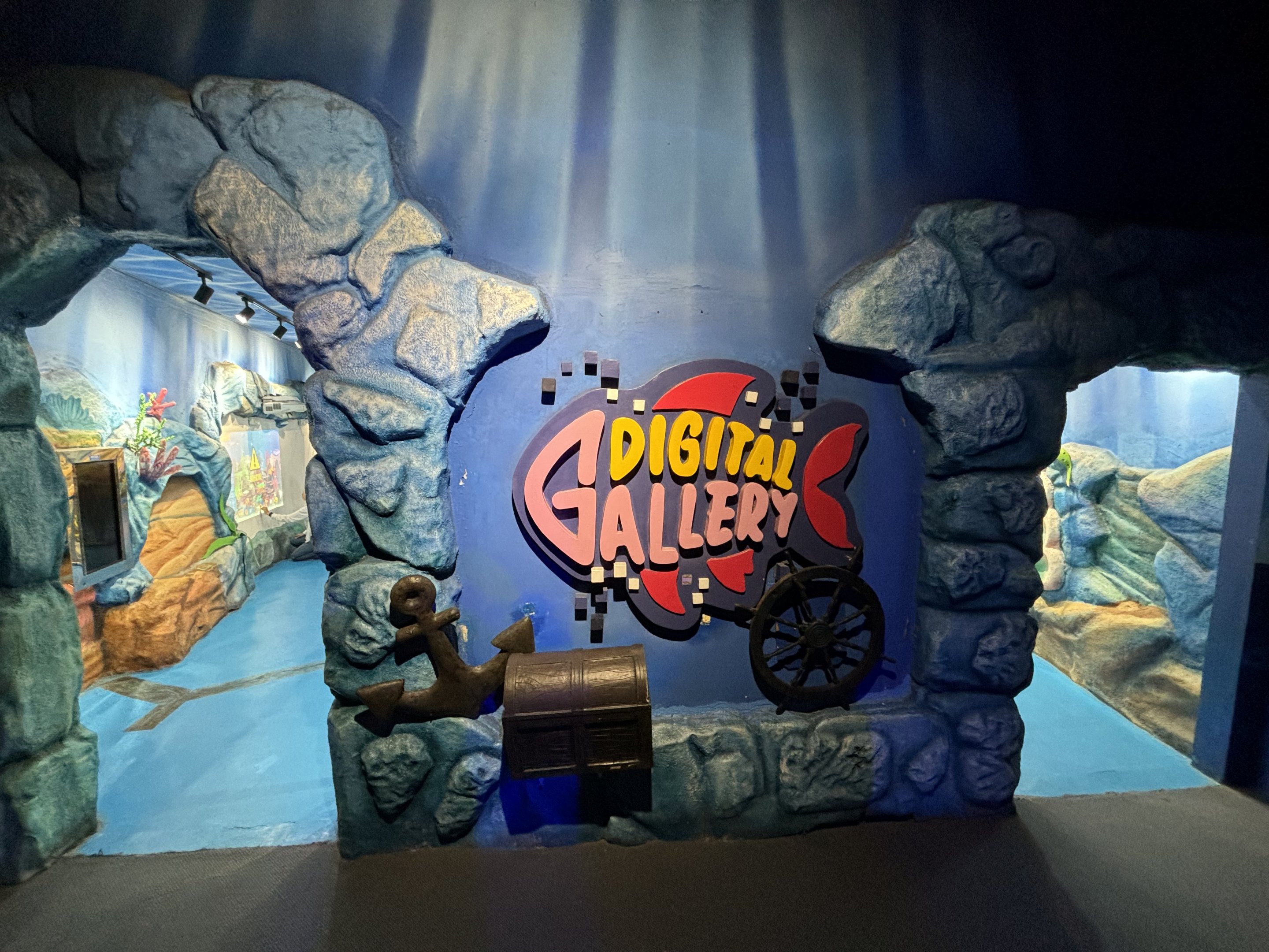 Digital Gallery Entrance