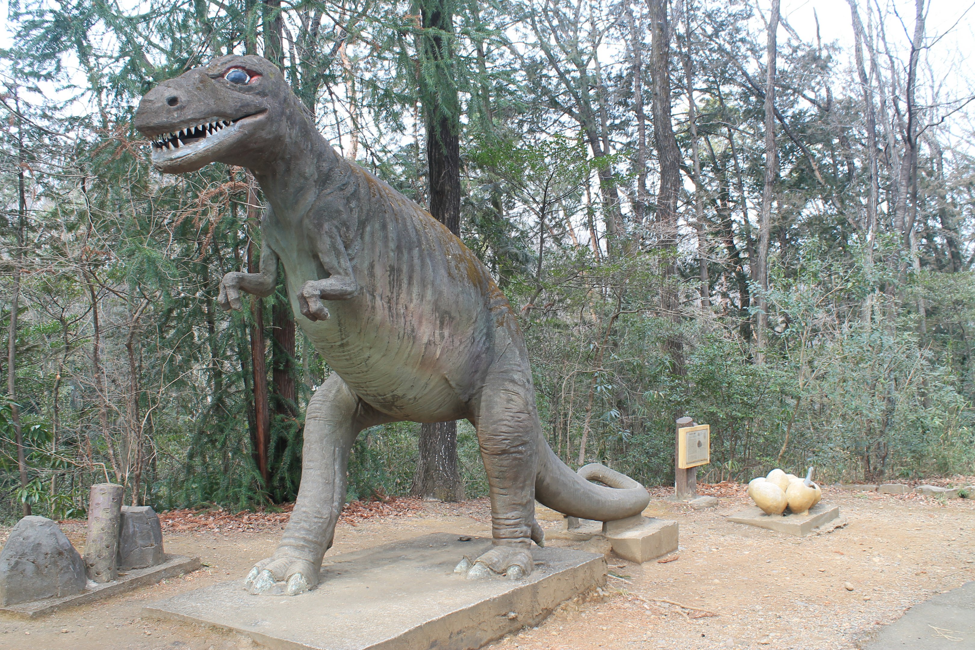 Dinosaur area - Saitama Childrens Zoo